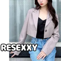 RESEXXY クロップドジャケット ベージュ ショート コンパクト テーラードのサムネイル