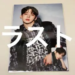 ユメキ　YUMEKI ファンミーティング　トレカ　緑　1枚　ボイプラ2 ユメキ YUMEKI ファンミーティング トレカ 緑 1枚 ボイプラ2