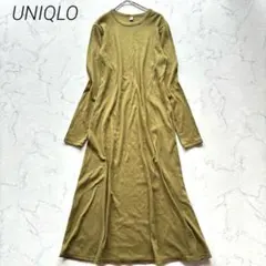 UNIQLO ユニクロ　リブロングワンピース　M カーキ　長袖　シンプル　無地