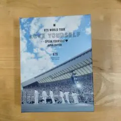 BTS/BTS WORLD TOUR LOVE YOURSELF SPEAK …