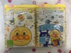 新品！おそろい アンパンマン肌着セット 70cm ロンパース肌着