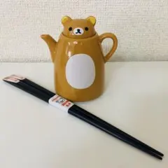 リラックマ　醤油入れ　キッチン用品　サンエックス