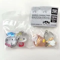 サンリオ なかよしドロップチャーム キティ ミミィ キキララ 2点セット
