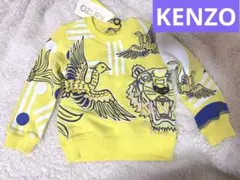 希少】KENZO 山本寛斎 キルティング スウェット 黒 XS - メルカリ
