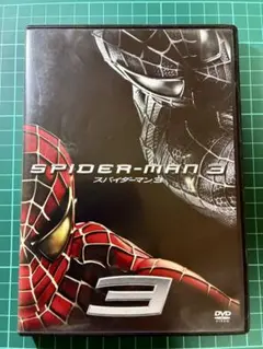 SPIDER-MAN 3 スパイダーマン3 DVD