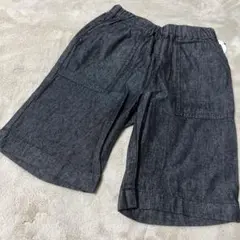 新品　タグ付き　MPS ズボン　パンツ　サマーショーツ　120 ダークグレー