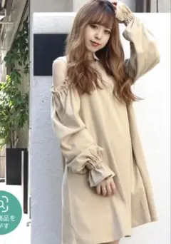 dazzlin オープンショルダーフリルワンピース