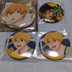 2026年最新】free 缶 渚の人気アイテム - メルカリ