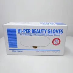 Hi-PER BEAUTY GLOVES Lサイズ ロングタイプ 50枚 - メルカリ