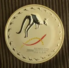 2026年最新】オーストラリア1ドル銀貨の人気アイテム - メルカリ