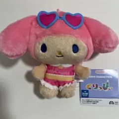 サンリオ くりっぴぃ マイメロディ ぬいぐるみ 日焼け 水着 - メルカリ