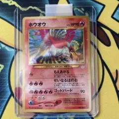 2026年最新】カード名：ホウオウ ポケモンカードゲームの人気アイテム