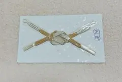 Item thumbnail for item 95b93a4b-4673-4a03-92ef-b2e726ad1a95