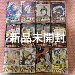 全巻初版帯付き】 鬼畜英雄 1巻～11巻 - メルカリ