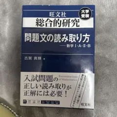 Item thumbnail for item 448ec1b8-aa07-407c-a0af-00da6b8ec1de