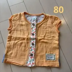 Youpi! 半袖カットソー カーディガン 80 女の子のサムネイル