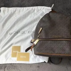 【MICHAEL KORS】マイケルコース リュック バックパック モノグラム柄