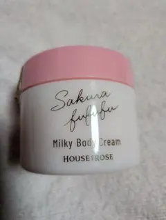 HOUSE OF ROSE さくらふふふ ミルキーボディクリームのサムネイル