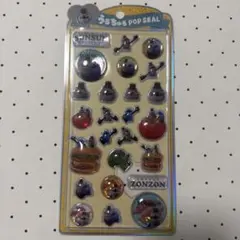 【正規品・新品未開封品】パペットスンスン ゾンゾン うるちゅるポップシール