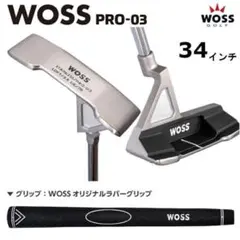 2026年最新】WOSS ゴルフクラブ メンズ パターの人気アイテム - メルカリ