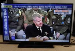 SANYO lcd-42dx300 液晶テレビ 42型 地上デジタル サンヨー - メルカリ
