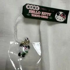 ハローキティ 根付け 東京限定 上野