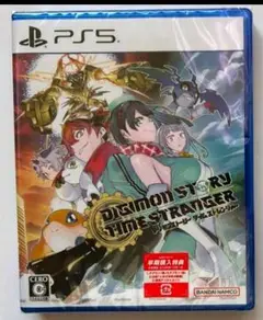 【新品】PS5 (初回特典付)デジモンストーリー タイムストレンジャー 通常版
