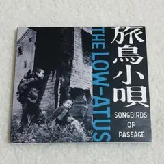 THE LOW-ATUS 旅鳥小唄 Tシャツ バンダナ ロウエイタス 81sZrBN7D6S._UF350,350_QL50_.jpg