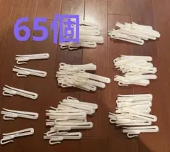 Item thumbnail for item bf1094d0-b3e5-4ccb-bbde-72b91f06b8c1