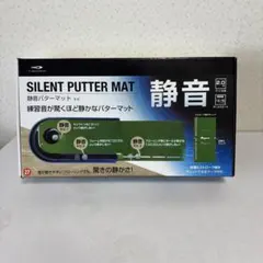 Masters パターマットリリースボックス式 ゴルフ 練習 スポーツ 小物