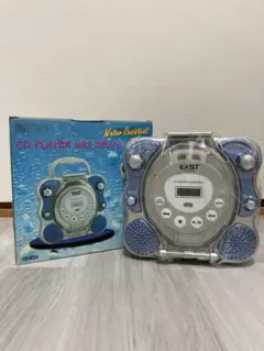 シャワーCDラジオ EAST アズマ CD-W208 防水CDプレーヤー