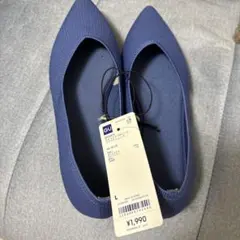 新品　GU ウォッシャブルニットフラットシューズ ブルー Lサイズのサムネイル