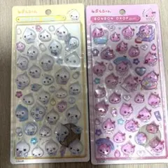 しずくちゃん ボンボンドロップシール うるおいちゃん みるみるちゃん