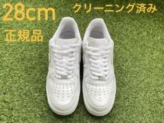 NIKE エアフォース1 ホワイト 28cm スニーカー