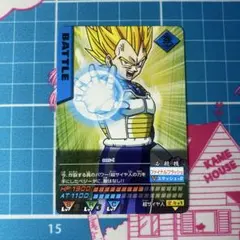 データカードダス ドラゴンボールZ Co-P/002 -Ⅰ ベジータ - メルカリ