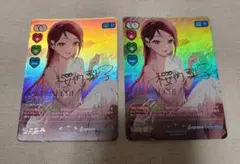 ラブカ アニバーサリーパック 桜内梨子 SEC ラブカ アニバーサリーパック 桜内梨子 SEC - メルカリ