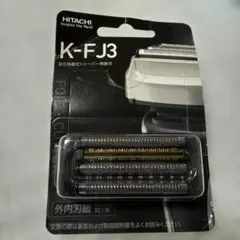2026年最新】rm-fj22の人気アイテム - メルカリ