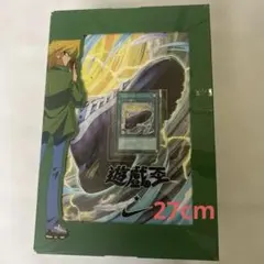 遊戯王 × ナイキ エアマックス95 エアマッスル　ジョーイ 27cm