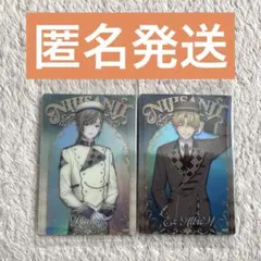 にじさんじウエハース　叶　エクス・アルビオ