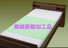 2025年最新】ホルミシスシーツの人気アイテム - メルカリ