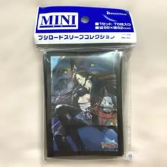 ヴァンガード スリーブ 『銀の茨の竜使い ルキエ』