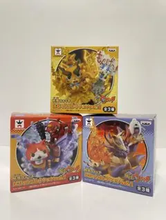 妖怪ウォッチ　ビネットコレクション　vol.1 全種セット