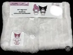 新品未使用 しまむら サンリオ マイメロ クロミ ネックウォーマー