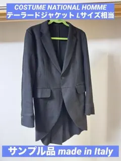 COSTUME NATIONAL HOMME テーラードジャケット イタリア製 2026年最新】CoSTUME NATIONAL HOMME メンズ テーラードジャケットの