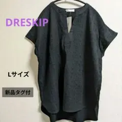 SHOO la RUE 半袖トップス ブラック　L 新品タグ付