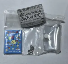 Item thumbnail for item 6d805779-4b4e-4cc4-bbd8-41af859e1fba