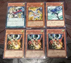 値下げ可【プレイ用】遊戯王 ウルトラレア 6枚セット - メルカリ