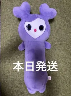 ROROHA ぬいぐるみ【サナ】 Amazon.co.jp: astro ロロハ プップ ppuppu サナ ユンサナ