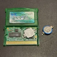 【新品電池交換済み】ポケットモンスターエメラルド