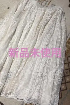 フレア ロング　 総レース スカート サイズM